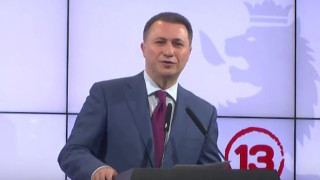 Издадоха международна заповед за ареста на Груевски