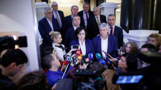 КНСБ и БСП: Данъчна реформа е наложителна