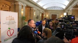 Стартира кампания в подкрепа на българските производители