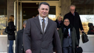 Груевски няма издаден български паспорт
