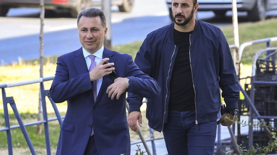 Борисов:Груевски нито е искал, нито е получил БГ паспорт | StandartNews.com