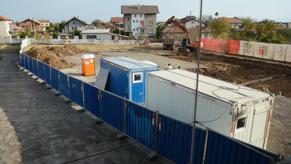 Провериха строежи в София за осигуровки на работниците | StandartNews.com