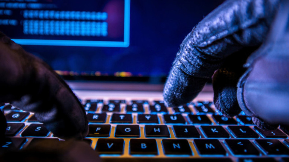 Хакерите атакуват от Лайпциг | StandartNews.com