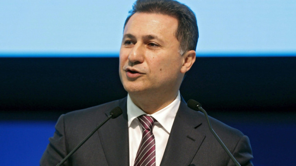 Каракачанов:Сърбите са уредили бягството на Груевски | StandartNews.com