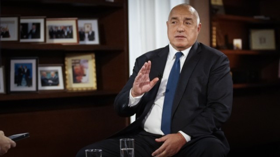 Борисов прие поканата на президента | StandartNews.com