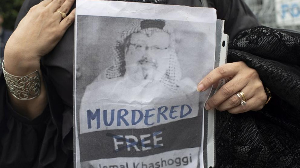 Нови разкрития около убийството на Хашоги | StandartNews.com