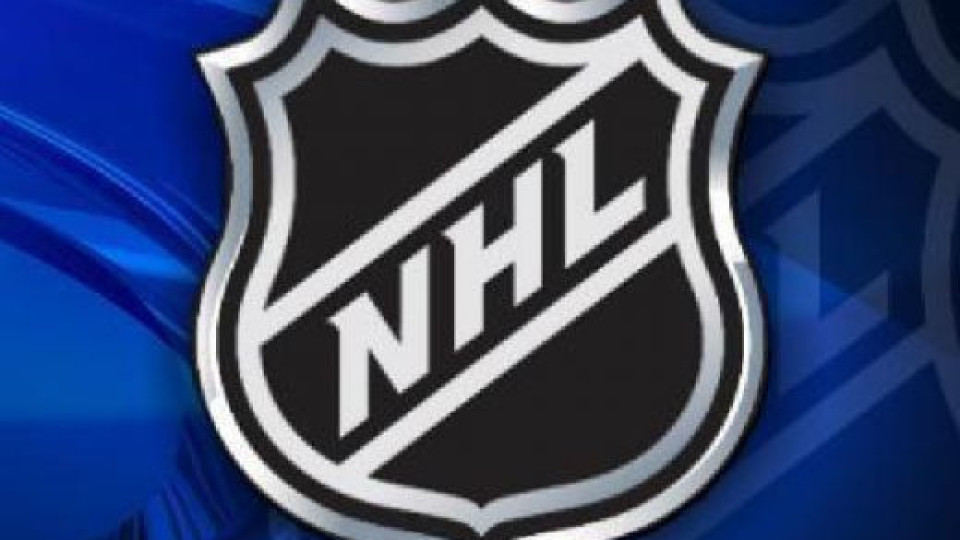 Резултати от НХЛ | StandartNews.com