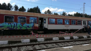 Кой е виновен за убийството във влака край Вакарел?