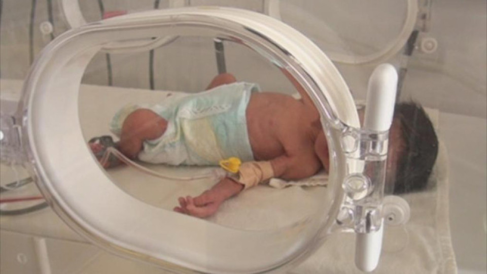 ГЕРБ-ери направиха дарение  в Деня на родените недоносени бебета | StandartNews.com
