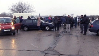 Петдесетина протестиращи затвориха  пътя Русе - Кубрат