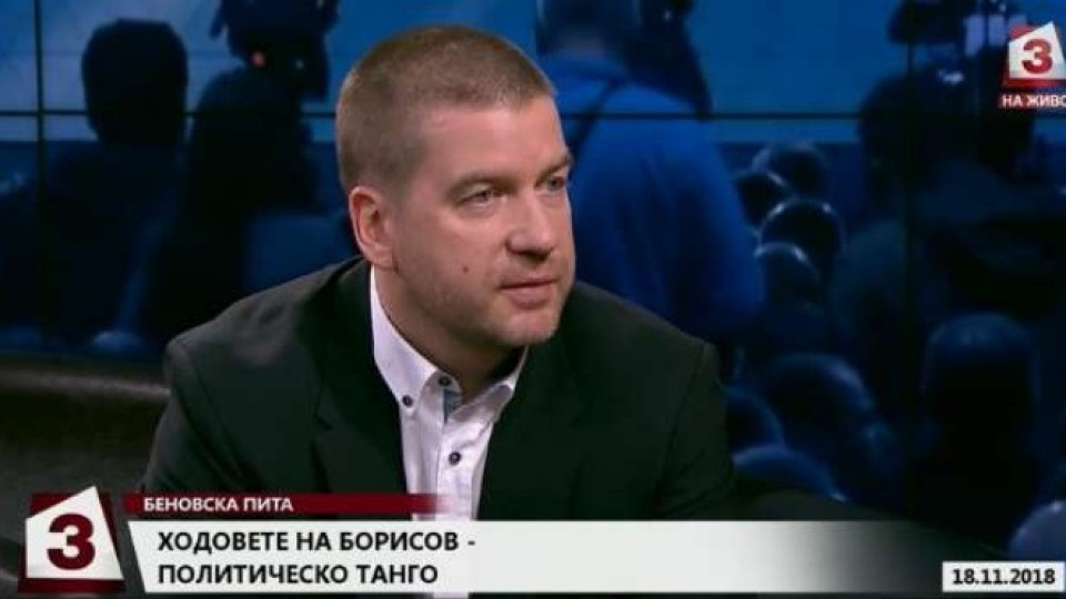 Живко Тодоров: Всеки от нас е с оставка в джоба | StandartNews.com