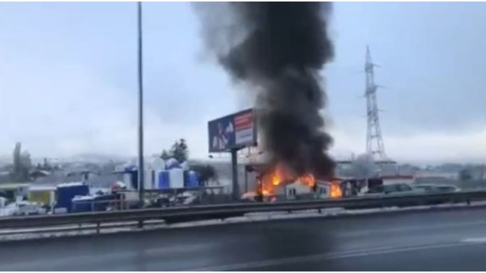 Пожар гори на Околовръстното шосе на София | StandartNews.com