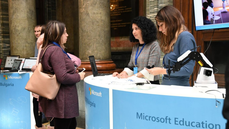 Microsoft Education Day 2018 се проведе в София | StandartNews.com