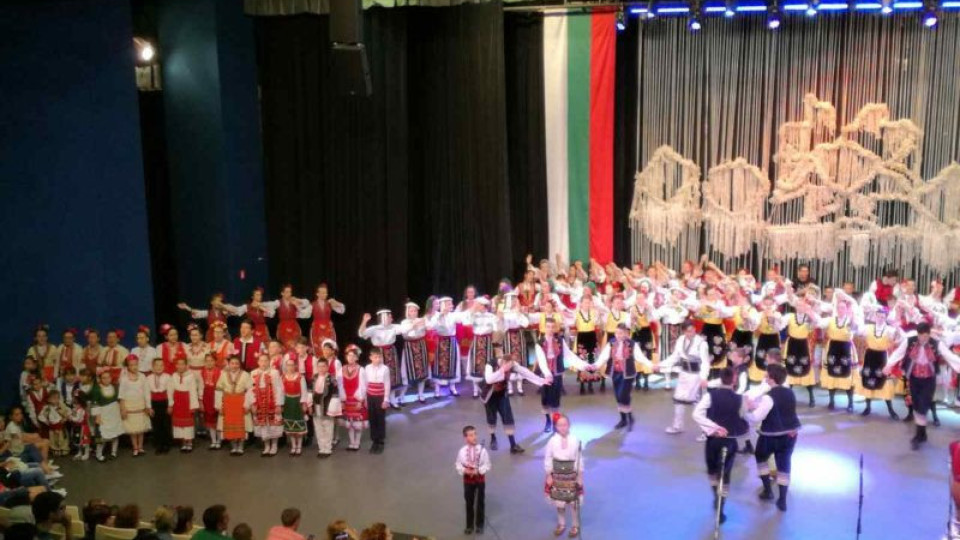 Децата на Благоевград с концерт за Деня на християнското семейство | StandartNews.com