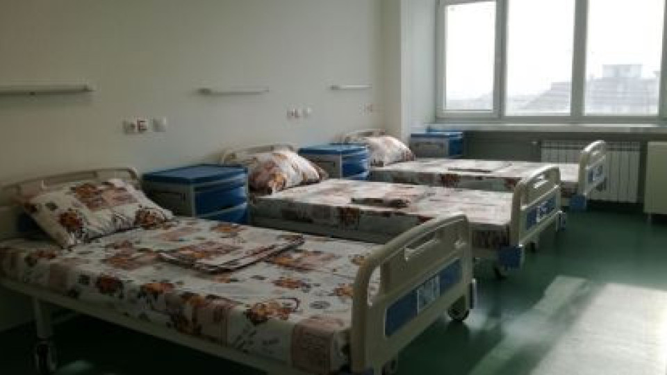 Болницата в Перник дава стаи за бездомни | StandartNews.com