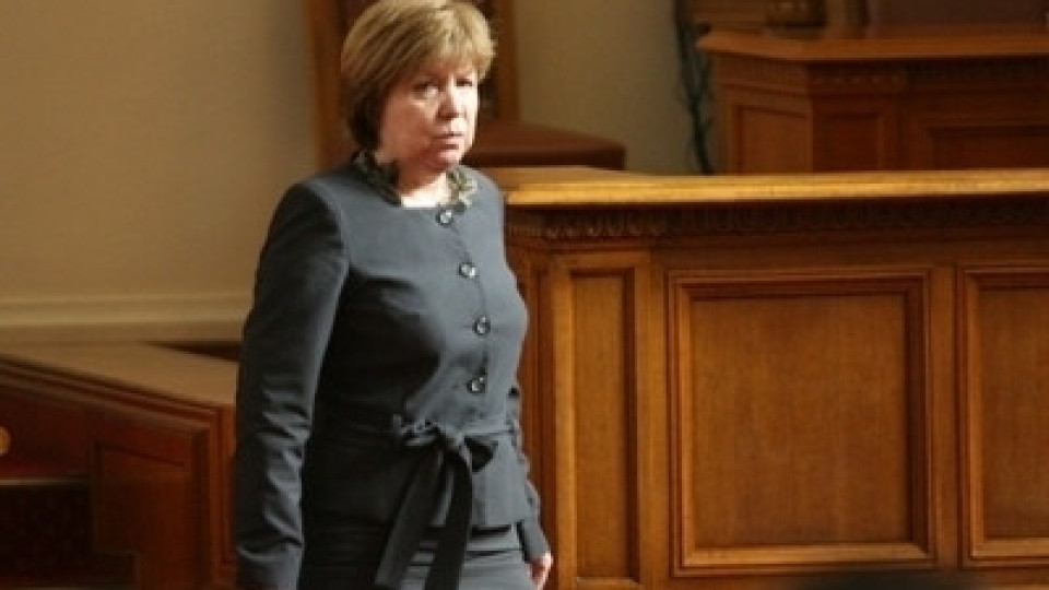 Съдът призна за невинна депутата Светла Бъчварова | StandartNews.com