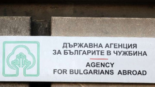 Половин милион лева имало в сейфа на Харалампиев