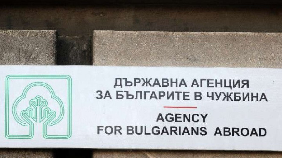Половин милион лева имало в сейфа на Харалампиев | StandartNews.com