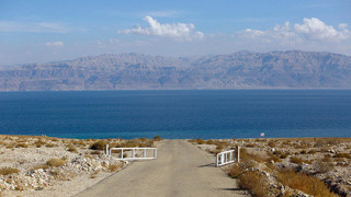 Лошо: Мъртво море изчезва