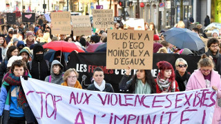 Демонстрации във Франция против сексизма