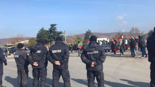 Протестиращи блокираха Петолъчката