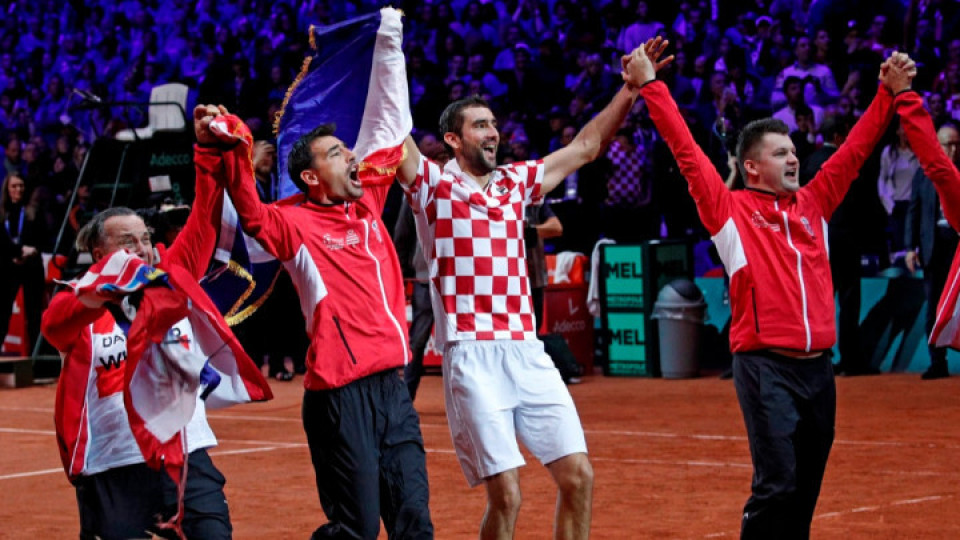 Хърватия спечели Купа Дейвис | StandartNews.com