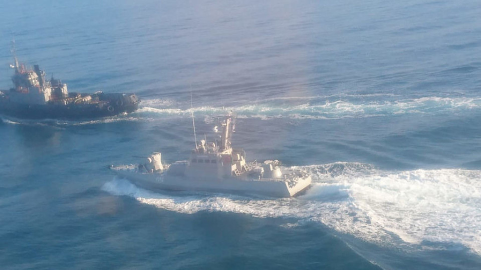 Русия и Украйна в морски бой, затвориха Керченския проток | StandartNews.com