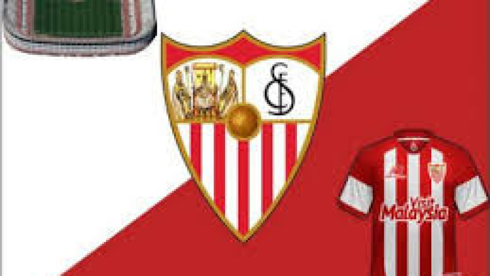 Севиля поведе в Испания | StandartNews.com