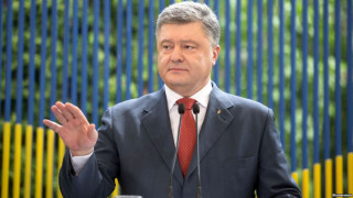 Порошенко въведе военно положение в Украйна