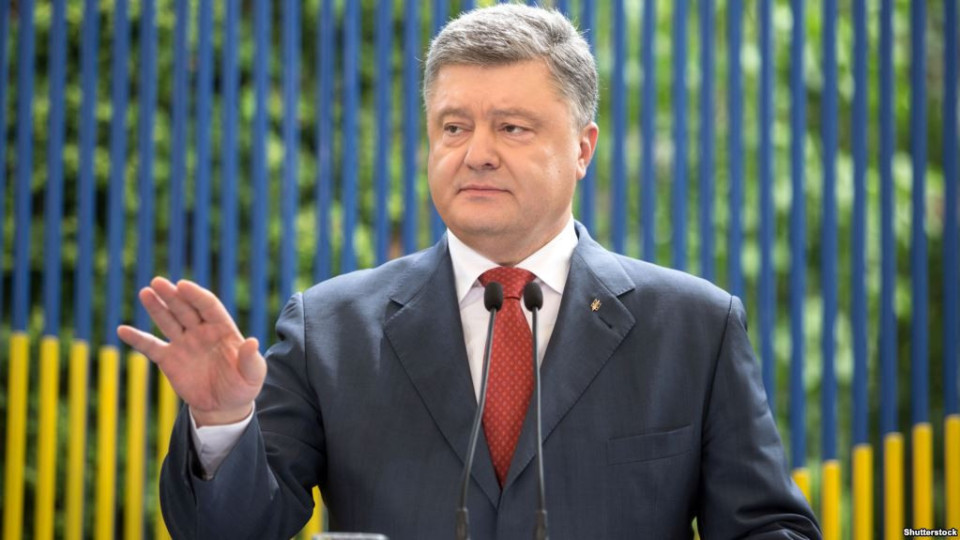 Порошенко въведе военно положение в Украйна | StandartNews.com