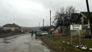 Харманли иска пари от държавата  заради трагедията в Бисер