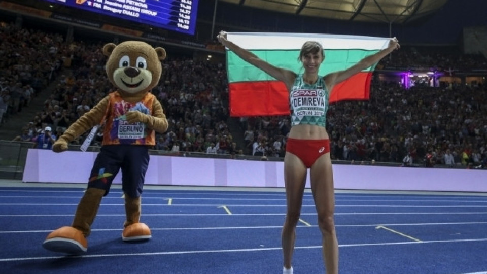 Мирела Демирева е Атлет №1 на България | StandartNews.com