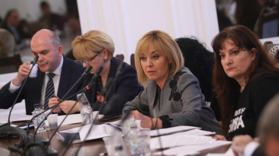 Мая Манолова гневна за закона за личната помощ | StandartNews.com
