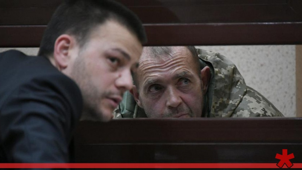 Заловените украински моряци остават 2 месеца в ареста | StandartNews.com