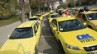 Таксиметрови шофьори ще протестират в София