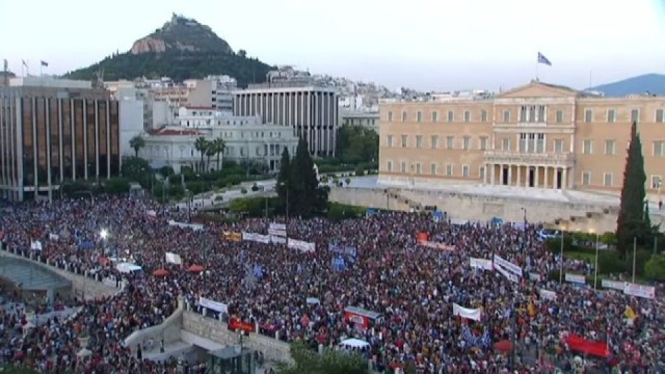 Обща стачка ще парализира Гърция днес | StandartNews.com
