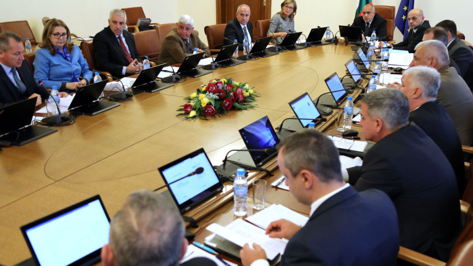 Съвет при Борисов осъди действията на Русия в Азовско море | StandartNews.com
