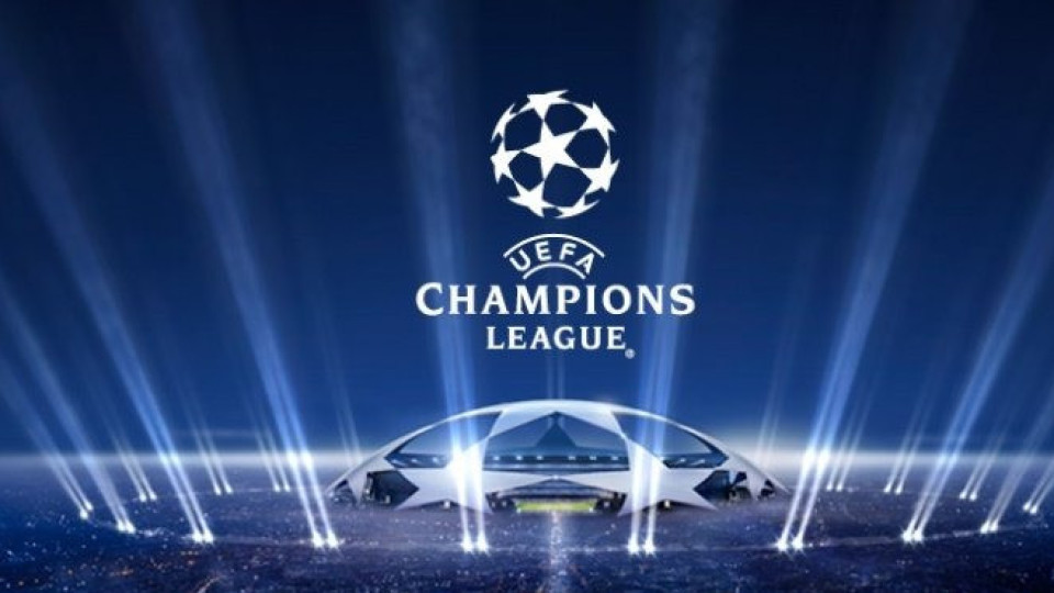 Клубовете харесаха нов формат на Шампионска лига | StandartNews.com