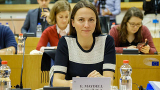 Ева Майдел е сред най-влиятелните млади политици в света