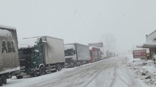 Затвориха граничния пункт Кайнарджа заради зимата