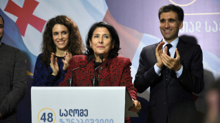 Саломе Зурабишвили стана президент на Грузия