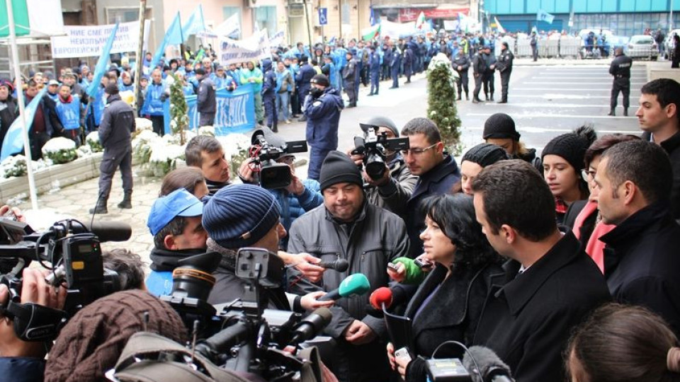 Миньори протестираха в София за въгледобивната енергетика | StandartNews.com