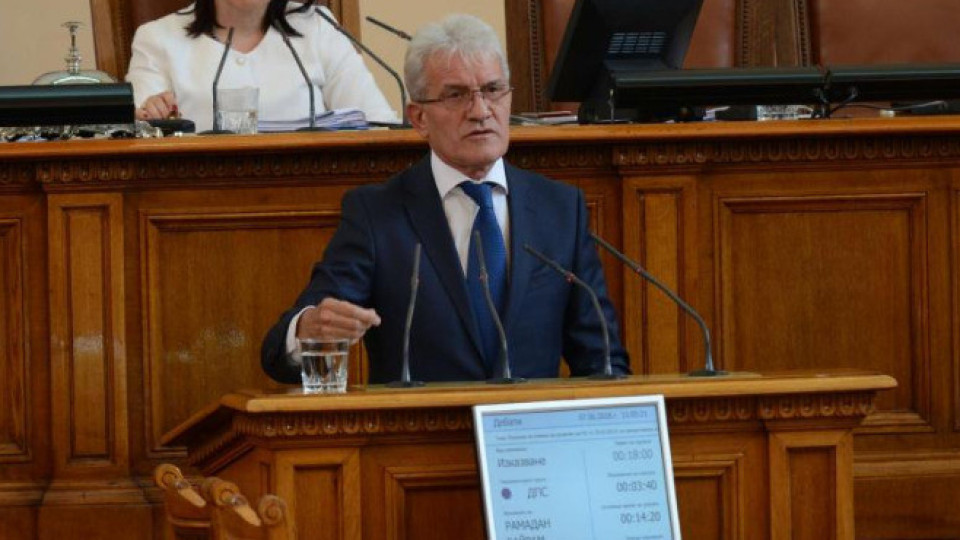 ДПС: "Турски поток" е последното купе на последния | StandartNews.com