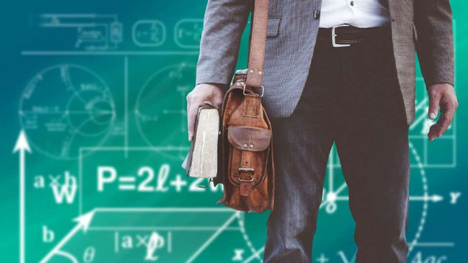 С 20% се увеличават учителските заплати от догодина | StandartNews.com