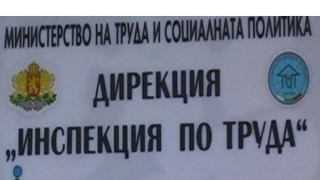 105 хиляди лева забавени заплати в здравеопазването в Кърджали