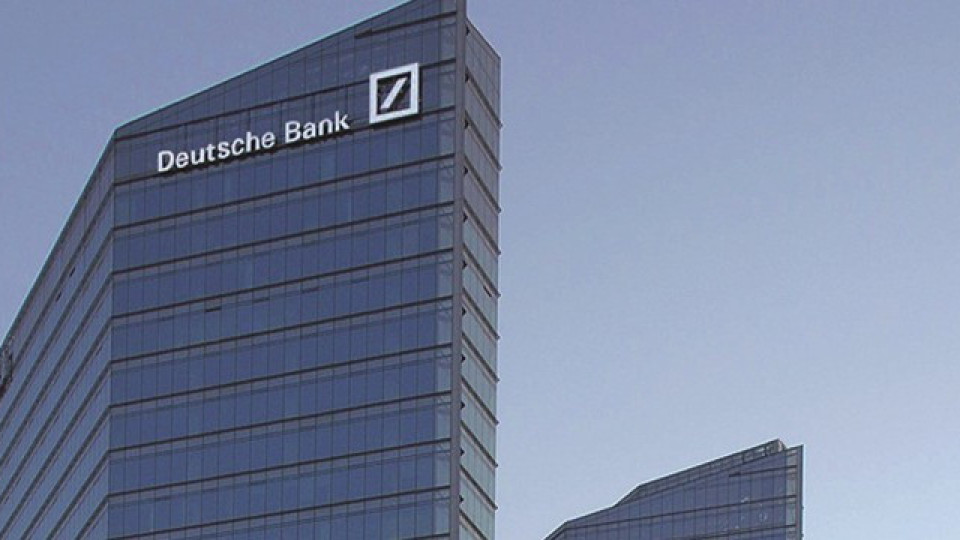 Втори ден обиски в Deutsche Bank  | StandartNews.com