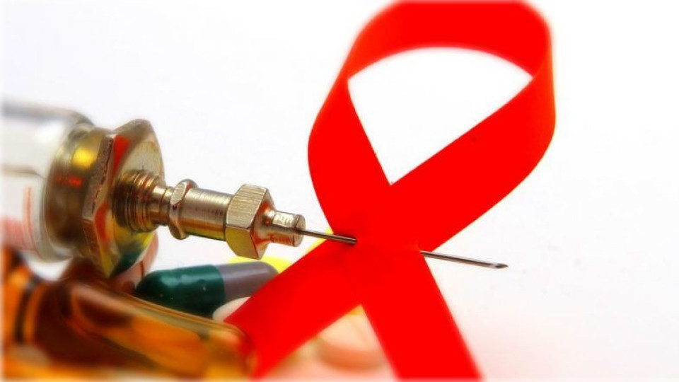 Отбелязваме Световния ден за борба с ХИВ/СПИН | StandartNews.com