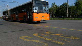 Започва акцията на КАТ "Бус лента"
