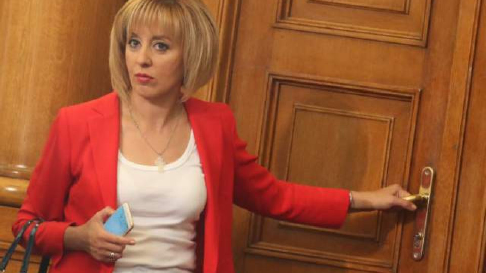 Паргов: Манолова може да е червеният кандидат за София | StandartNews.com