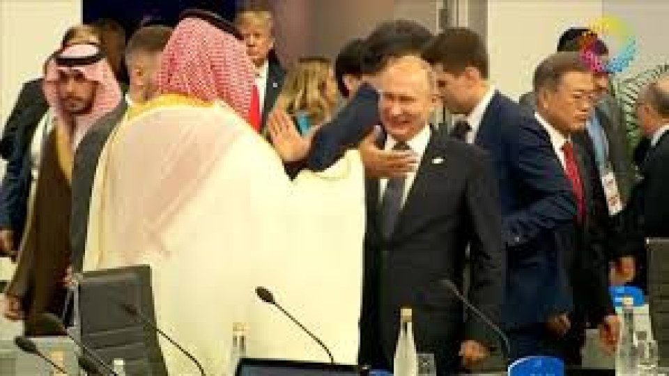 Поздрав на лошите момчета Путин и принц Мохамед стана хит | StandartNews.com
